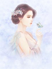 婚婚蜜爱：顾先生的暖心甜妻