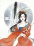 主角是洛清渊傅尘寰的小说在线阅读 冷王专宠重生妃免费阅读