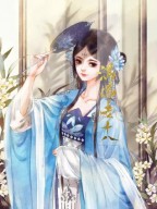 离开小师妹穆沉栩薛灵芸小说_离开小师妹小说章节