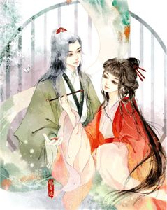 师傅不懂爱全文免费试读(夏荔师尊) 完结版