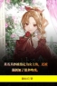 女主角的吻戏免费阅读 谷湘雨穆森小说全文在线阅读
